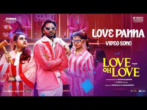 Love Panna accused-ah Song Lyrics on YouTube