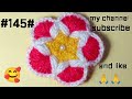 #crochet how to new design # 💐 flower 💐 # ekadam aasan tarike se banana sikhe#🌹🌹