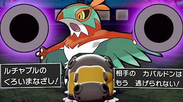 ルチャブル ルチャブル