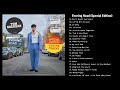 Tom grennan   evering road special edition  full album