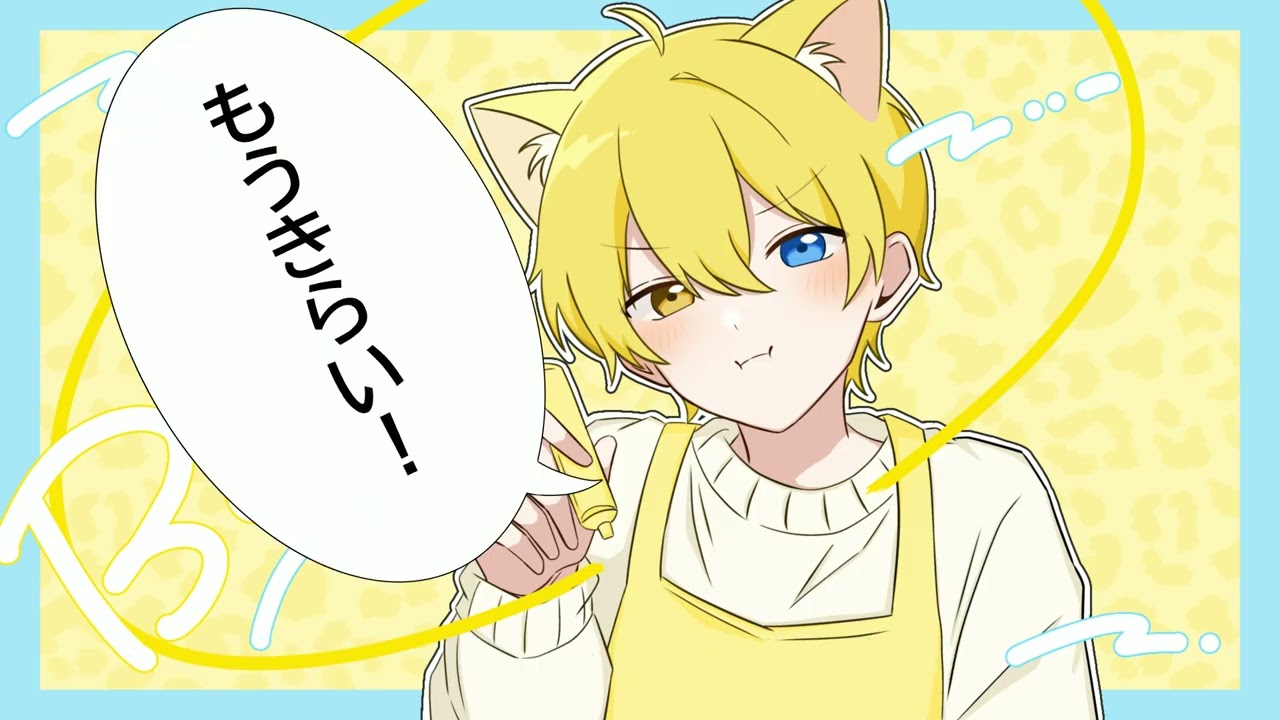 Booo! 歌いました!