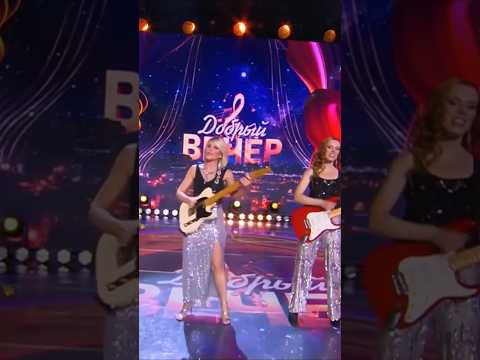 Лицей - Осень (Добрый вечер, Беларусь 1) #группалицей #2025 #настямакаревич