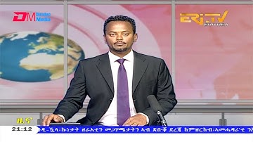 Tigrinya Evening News for August 10, 2020 - ERi-TV, Eritrea