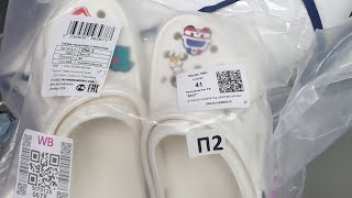 💥Ч11.Июль🥼Красивая рабочая одежда/☕Капсульная кофемашина Crups/😠Проблемы с документами на работу!