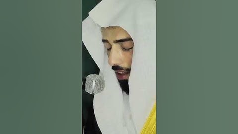 وافوض امري الى الله اجمل واروع تلاوة خاشعة قران كريم