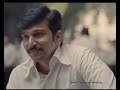 Scam 1992  Bgm | Tamil WhatsApp status | Businessman music -2022