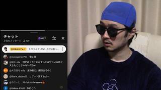 【コジキン(本物)】ヒカキンが不気味な配信を垂れ流し続けてる件について。開發よ、子供達を心配させて食う飯はうまいか?【開發光考察 無言 真っ暗 重大発表 無人島 のっとり 事件 陰謀論 トラブル 波音