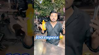 Drinking challenge 🧃.. #youtubeshorts #india #challenge #shorts #subscribe #love #like #funny ..