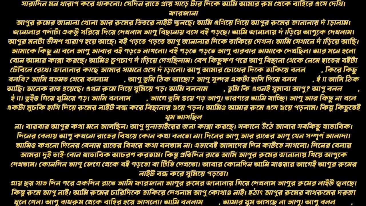เกษตรกรในหมู่บ้านกำลังปลูกต้นชบา ต้นกล้วย และต้นมะละกอในดิน Methods of Planting and Cultivation S9