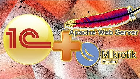 Публикация 1С на web сервере и установка веб сервера Apache. Настройка порта Microrik. 1С с телефона
