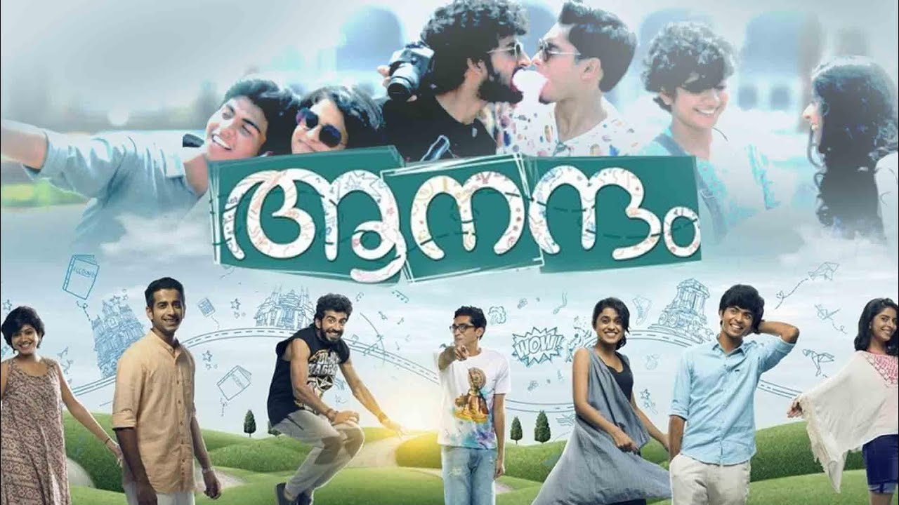 Anandam Malayalam full movie