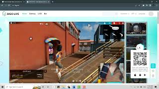 Bigo Login | Bigo.tv Account Login Guide | Bigo Live Desktop Sign In 2023 screenshot 4