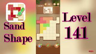 Sand Shape Level 141 Walkthrough 🔶 | Geometric Logic Puzzle Solution | MiniBoss