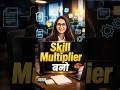🚀 Skill Multiplier बनो | AI से काम 10x Faster करो | #ai24b7 #shorts