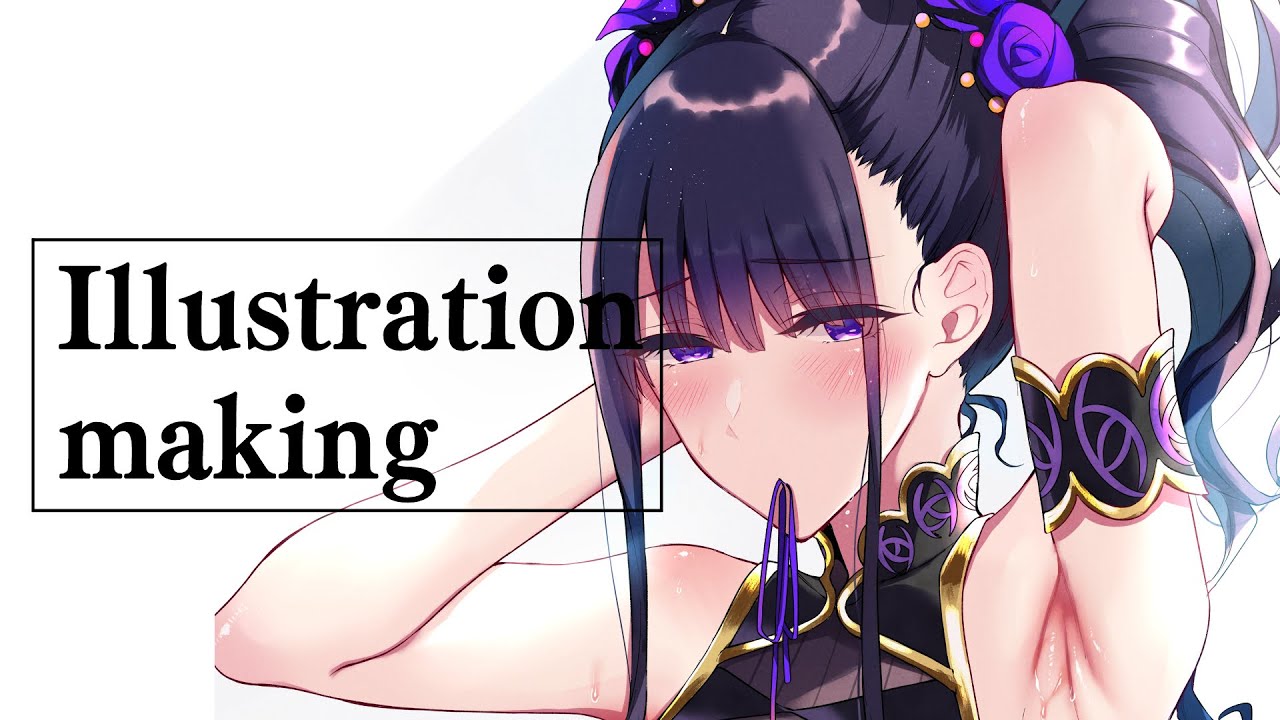 プロ漫画家のイラストメイキング Fgo 水着紫式部さん描いてみた Illustration Making Youtube