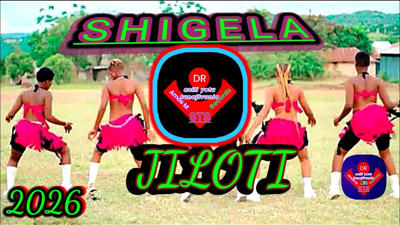SHIGELA SONG JILOTI 2026