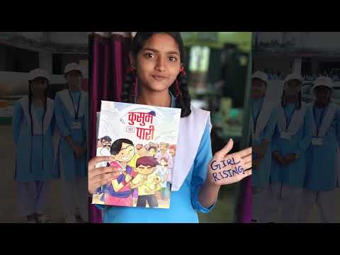 Girl Rising - The Cricket Field Is Theirs to Claim!
