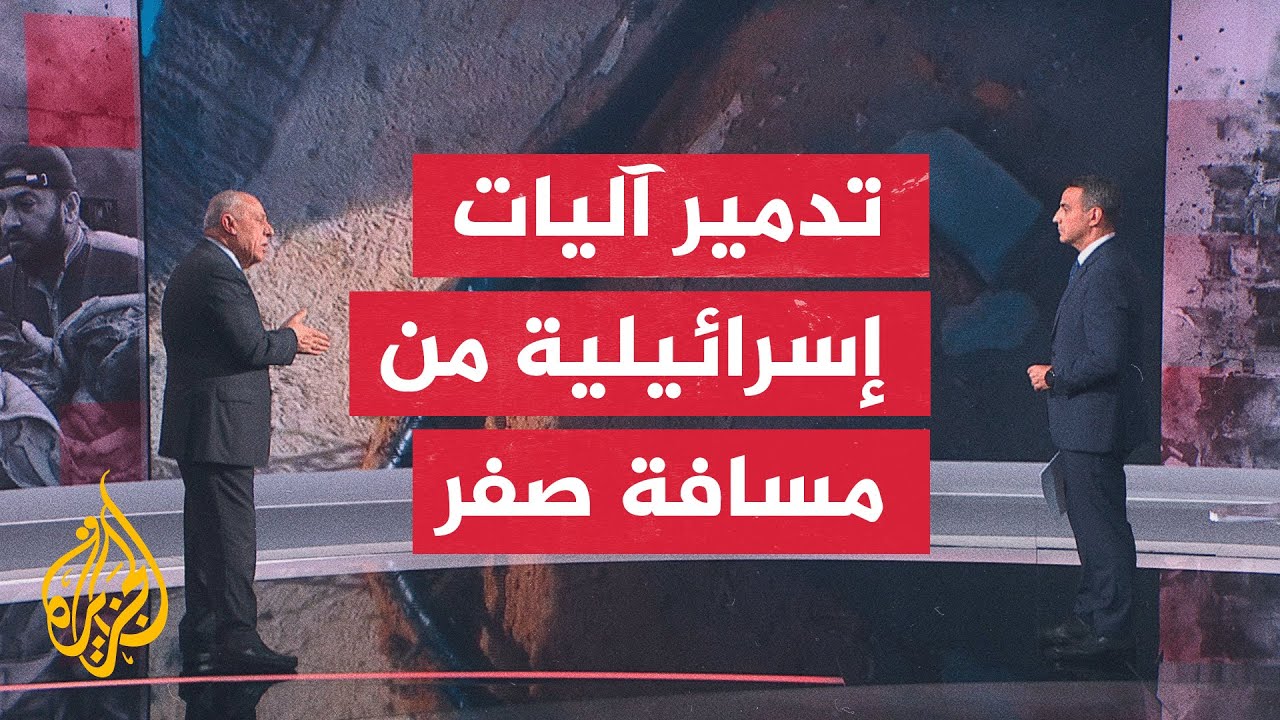 قراءة عسكرية.. القسام تدمر 3 معدات عسكرية أساسية في اشتباكات مع قوات الاحتلال