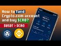 How to fund your cryptocom account and buy cro usdt to cro