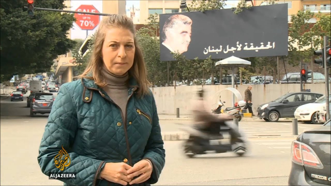 بدأت محاكمة المشتبه بهم في اغتيال الحريري
