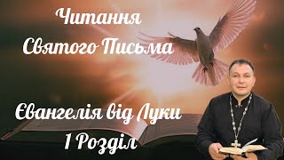 У каналі Олексій Філюк відбувається прямий ефір.