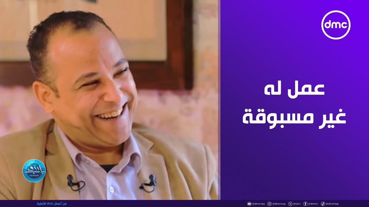 محمد أبو موسى فنان في الخط العربي يكشف عن عمل له غير مسبوقة في تاريخ الخط العربي