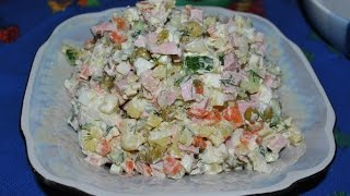 Классический салат "Оливье" Классический салат "Оливье"