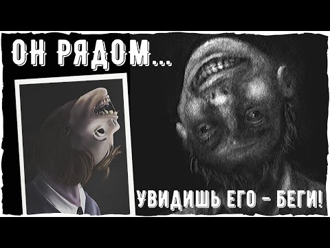 The Man With The Upside-Down Face от Тревора Хендерсона | Creepypasta And Unnerving Images