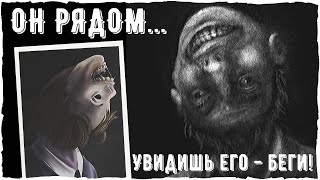 The Man with the Upside-Down Face от Тревора Хендерсона | Creepypasta and unnerving images