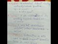 CBSE Class 9 Science Exploration Chapter-1 Question answer Part-3