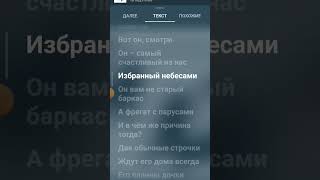 Папины Дочки#Пов #Папиныдочки #Tiktok #Short