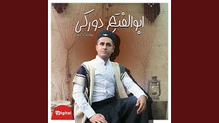 Download Lagu Hars o Khin MP3