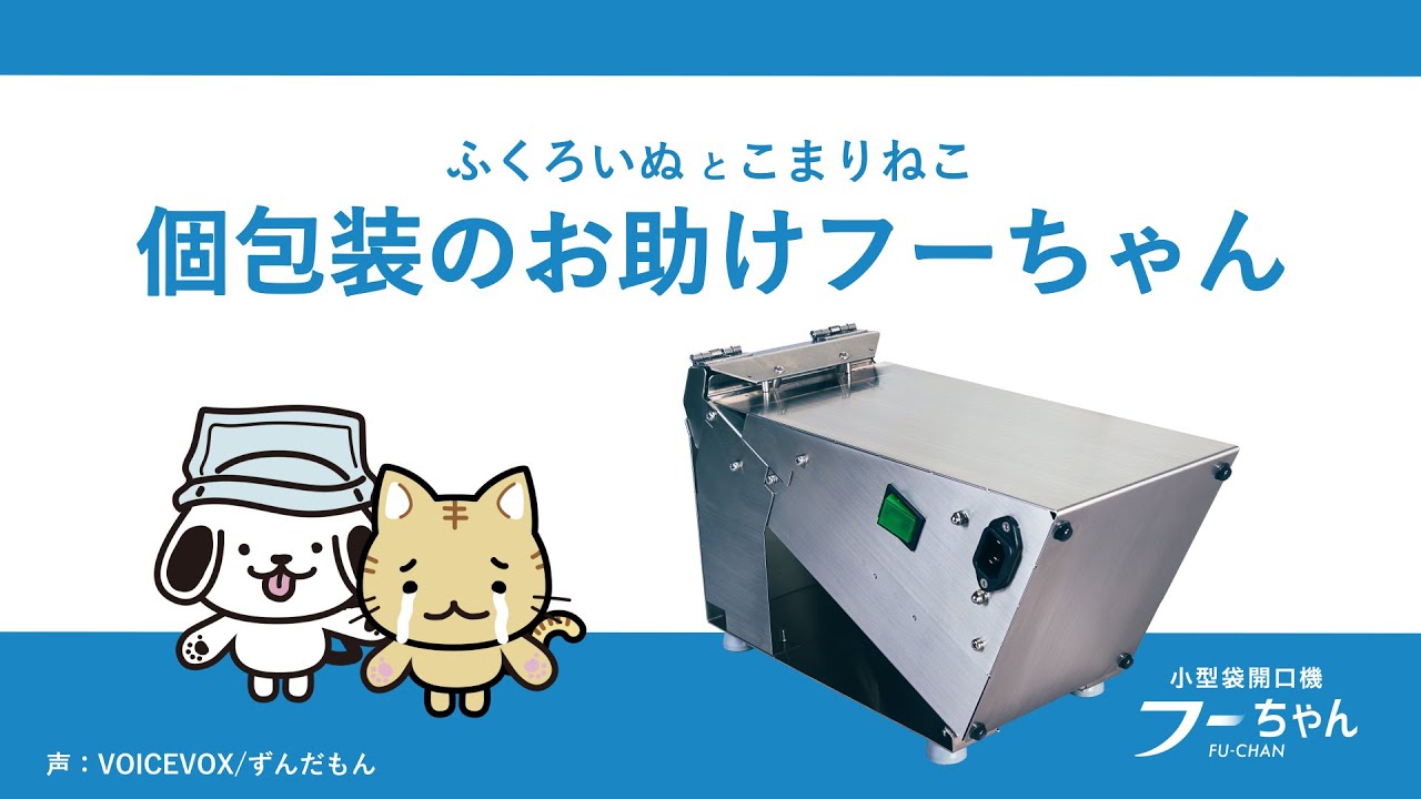 フーちゃんさん専用 ふーちゃん様専用 ふうちゃん様専用 フーちゃん様 専用 ふーちゃん