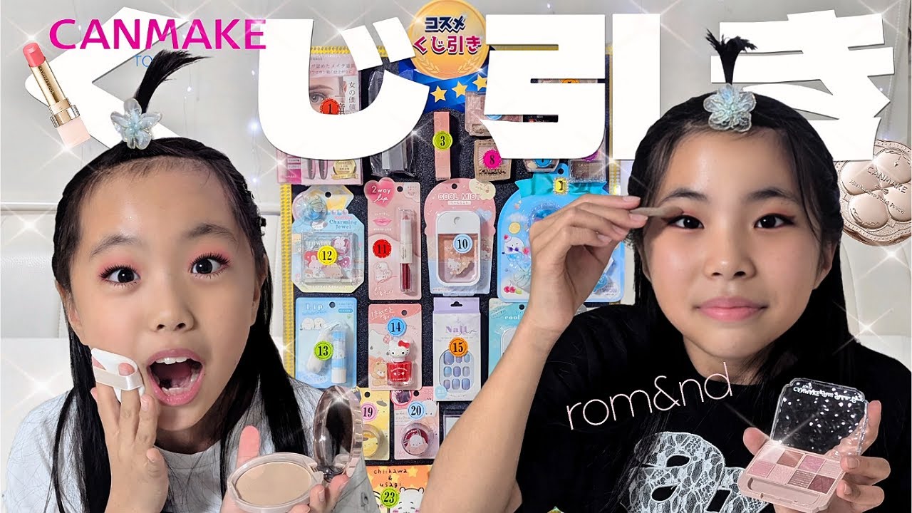 〔Luna購入ページ〕 TikTokLiveご注文品 maxresdefault.jpg