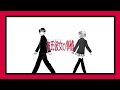 Kare Kano Emotional Soundtrack Collection Kare Kano Emotional Soundtrack Collection