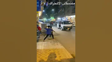 هتموت من الضحك رمضان في مصر حاجه تانيه 