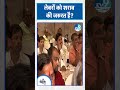 Bihar में शराबबंदी करके Nitish Kumar Labour वर्ग के साथ कर रहे अन्याय? क्या बोले Manish Kashyap?