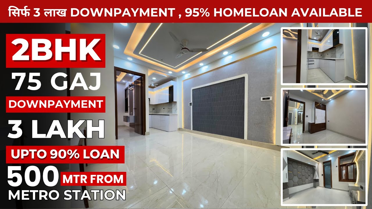 75 Gaj 2 BHK Flat in Delhi  | Property in Delhi | Sasta Flat | 2 BHK Flat For Sale in Delhi