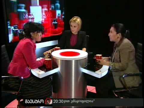 არგუმენტები (01/06/10) ნაწილი 3