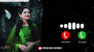 💕 new love ringtone 😘 best ringtone ❤️ trending ringtone 👍Mobile ringtone 💫 screenshot 3