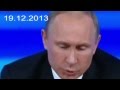 Аннексия Крыма. Эволюция лжи Путина.