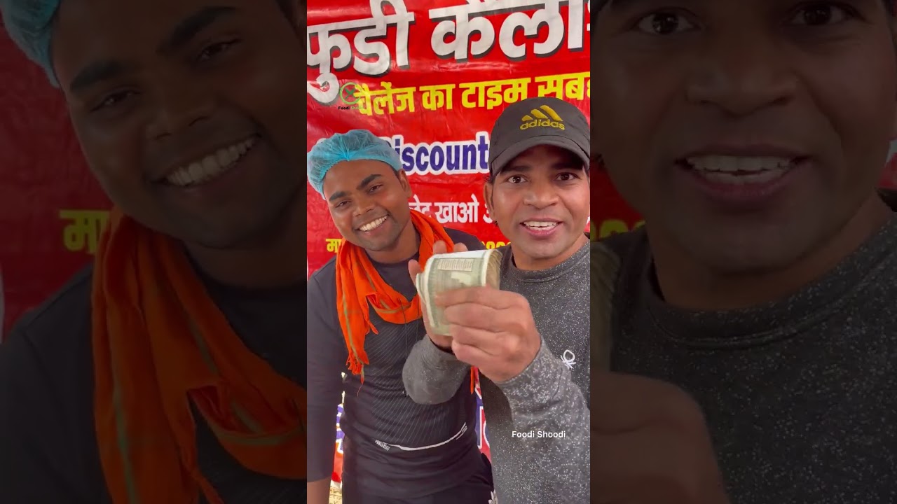 Eat Chole Kulcha And Win New  Scooty Free 🤑🤑 #shorts #streetfood