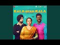 Heer Nu Jawani Heer Nu Jawani