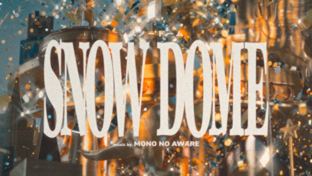 MONO NO AWARE - スノードーム (Official Visualizer)