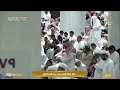 صلاة الفجر من المسجد الحرام بمكه المكرمه 28 شوال 1447