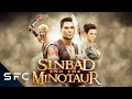 Sinbad And The Minotaur Full Movie Action Sci Fi Adventure Sinbad And The Minotaur Full Movie Action Sci Fi Adventure
