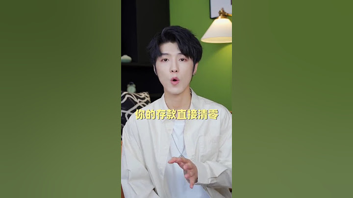 真的吓晕，你还知道什么新型出行骗局？快给大家提个醒#防诈骗#女性安全#防范意识#生活常识