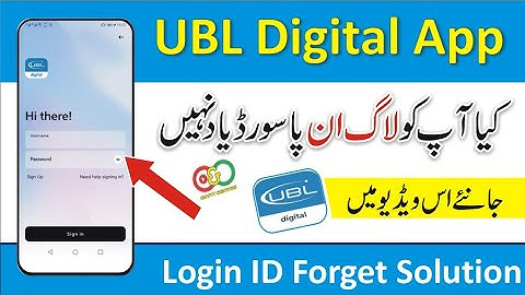 How to Reset UBL Digital App Password | How to Recover UBL Digital Username and Password | UBL App