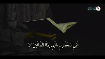 سورة الفاتحة القرآن الكريم تلاوات سلمان العتيبي