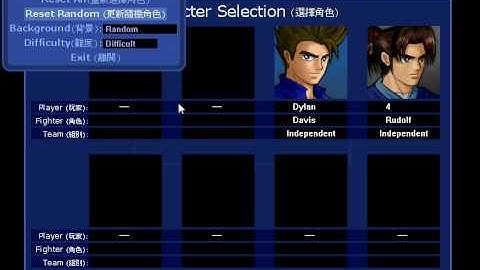 Little fighter 2 part 1